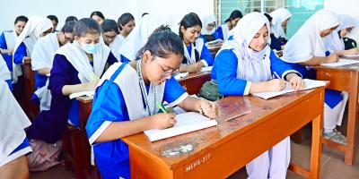 বাংলাদেশের বেসরকারি সমাজ উন্নয়ন কার্যক্রম অধ্যায়ের ১টি নমুনা প্রশ্ন ও উত্তর, ৫ম পর্ব, এইচএসসি সমাজকর্ম ২য় পত্র